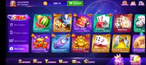 Rummy Perfect App Download Link – Real Cash Game 2