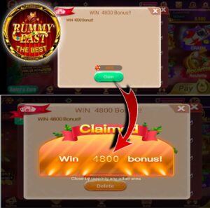 Rummy East App Download Link – Real Cash Game 1