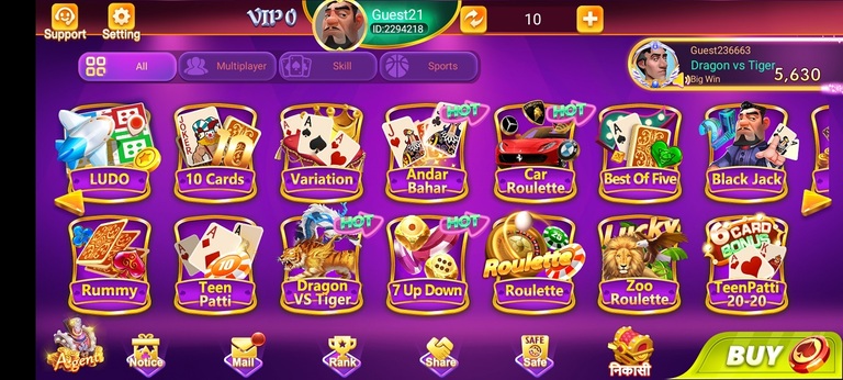 Rummy Tour App