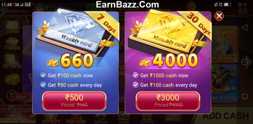 Monthly Card Bonus In Teen Patti Master 2022