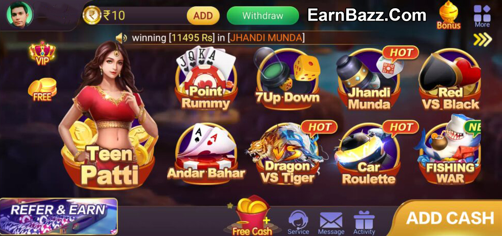 How Many Type of Games in Teen Patti Master