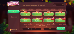 Rummy Mate Apk Download – Bonus 51 – Real Cash Game 3