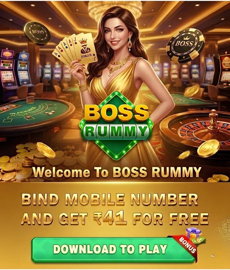 boss rummy